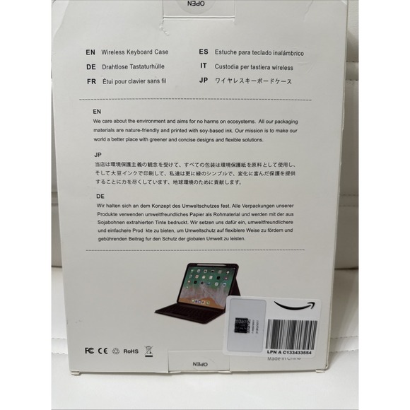 Wireless Keyboard Case - Picture 5 of 5